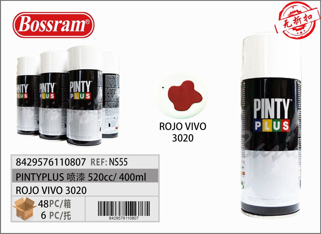 Pintura en spray Pintyplus rojo vivo 3020 520cc