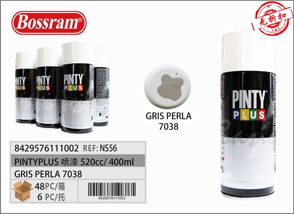 Pintura aerosol gris perla 7038 520cc