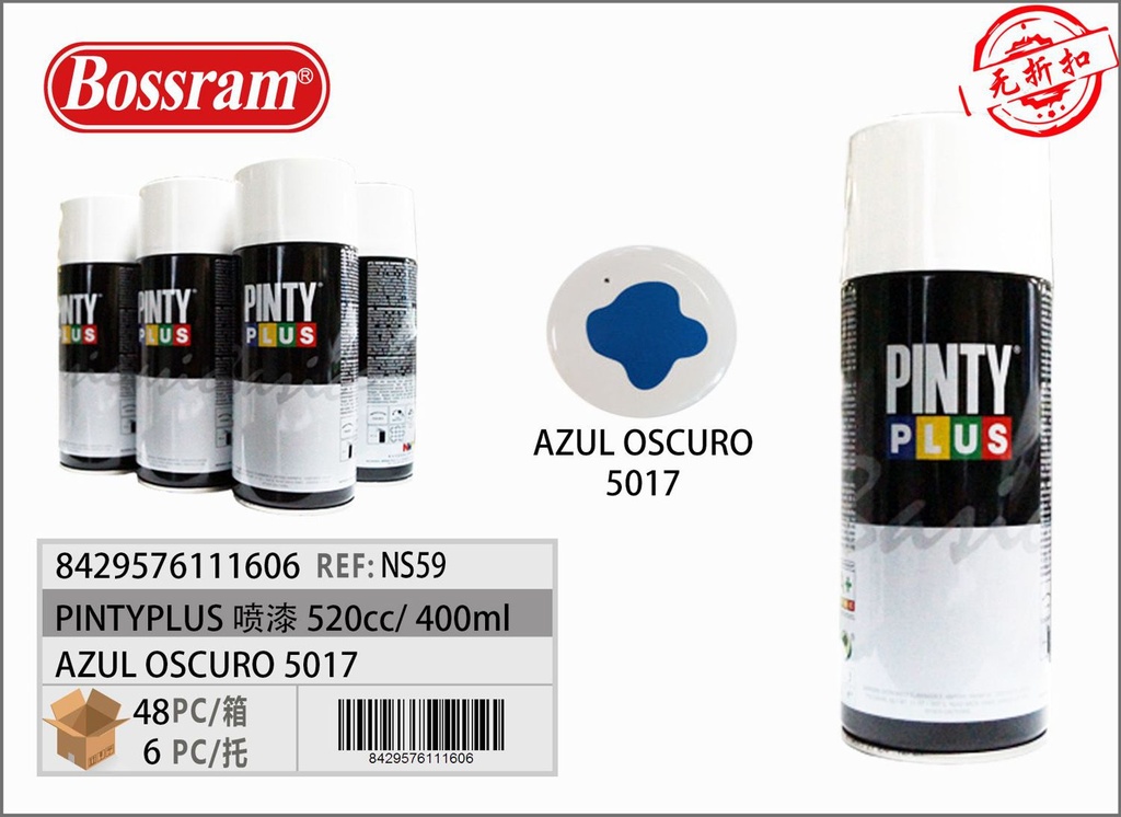 Pintura en spray Pintyplus azul oscuro 5017 520cc