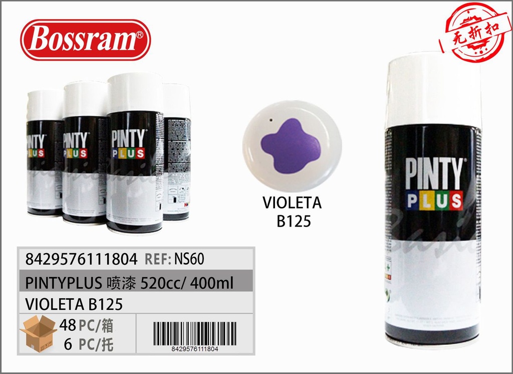 Espray pintura violeta 520cc para bricolaje