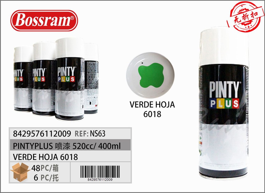PintyPlus verde hoja 6018 spray 520cc - Pintura en spray