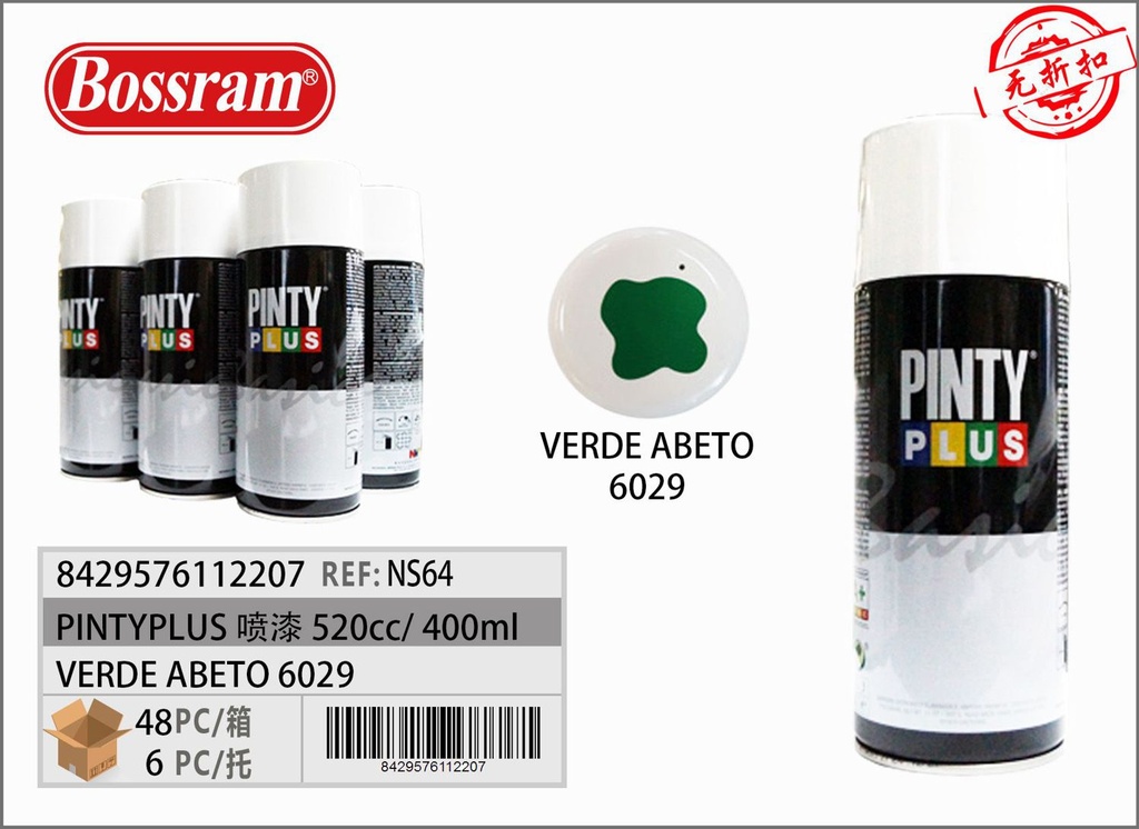 PintyPlus verde abeto 6029 spray 520cc - Pintura en spray