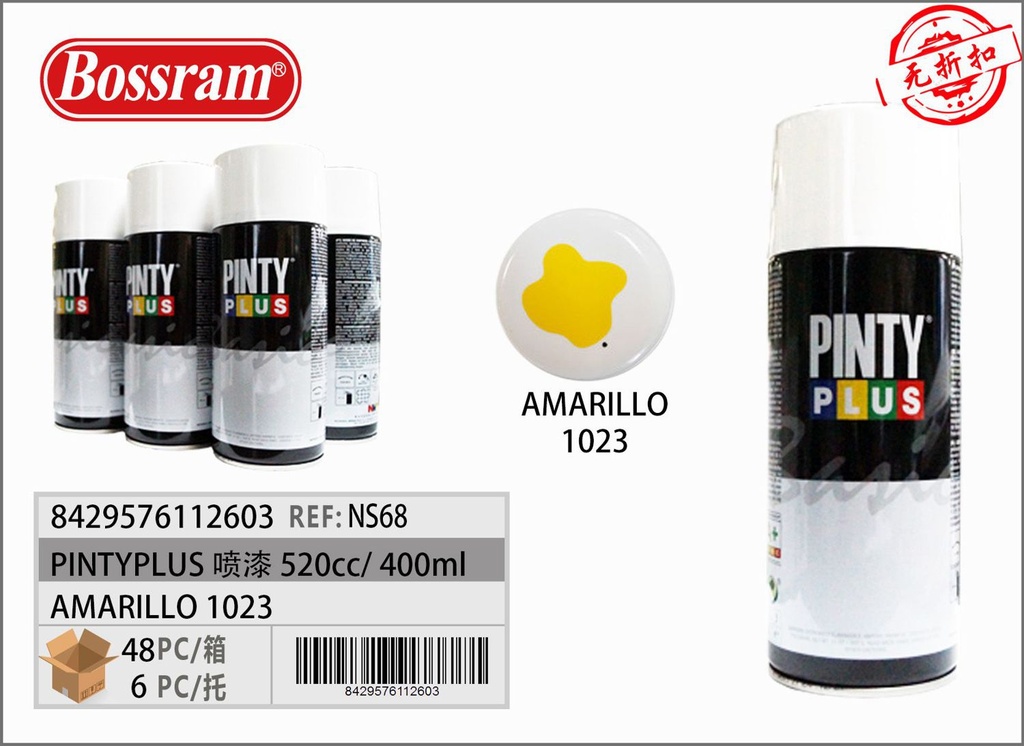PintyPlus amarillo 1023 spray 520cc - Pintura en spray