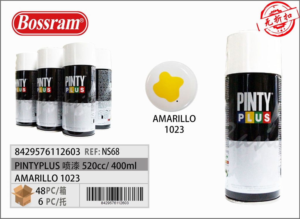 Pintura en spray amarilla 520cc Pintyplus