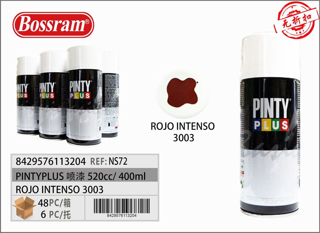 Espray de pintura Pintyplus rojo intenso 520cc para bricolaje