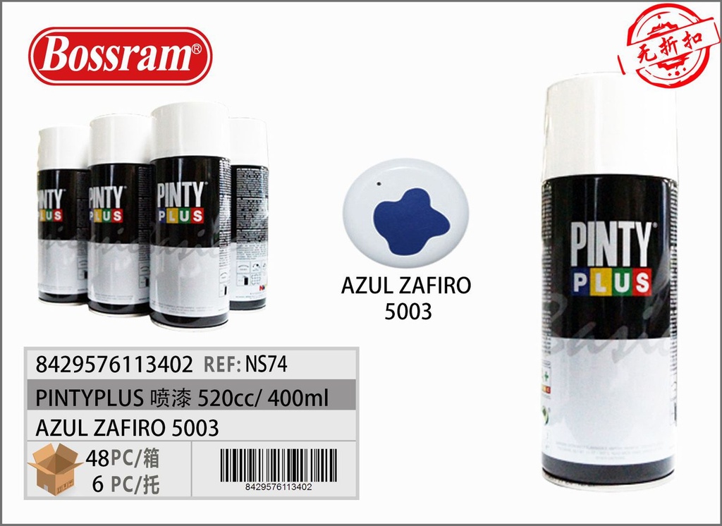 Pintura en spray azul zafiro 5003 520cc