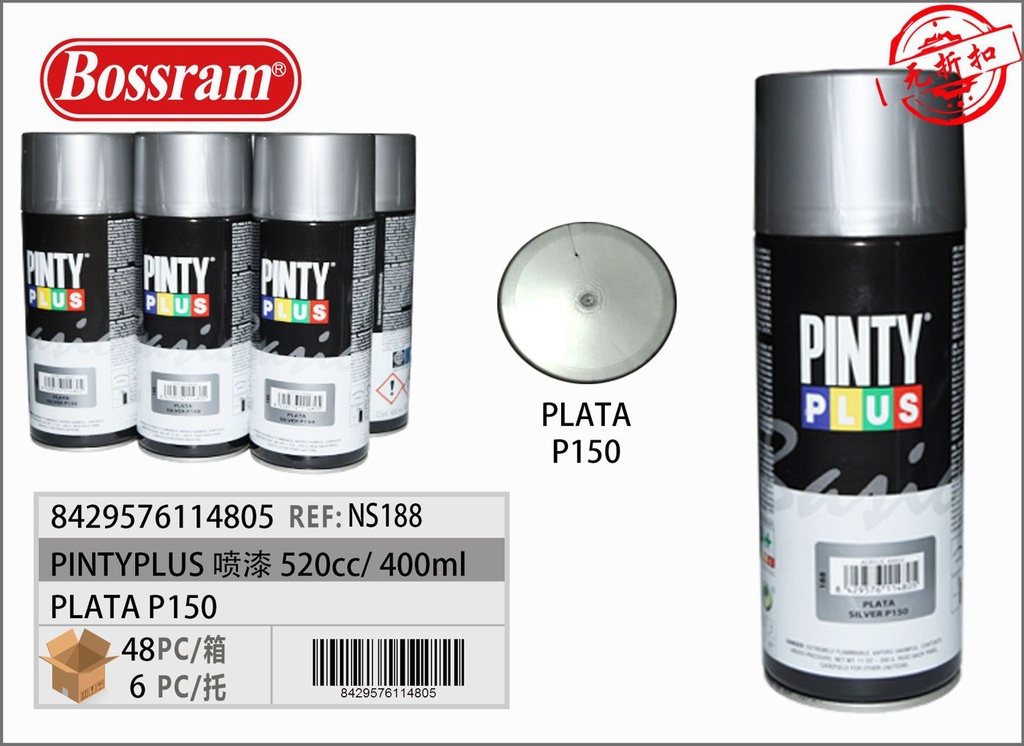 Pintura en aerosol Pintyplus plata P150 520cc para proyectos de bricolaje