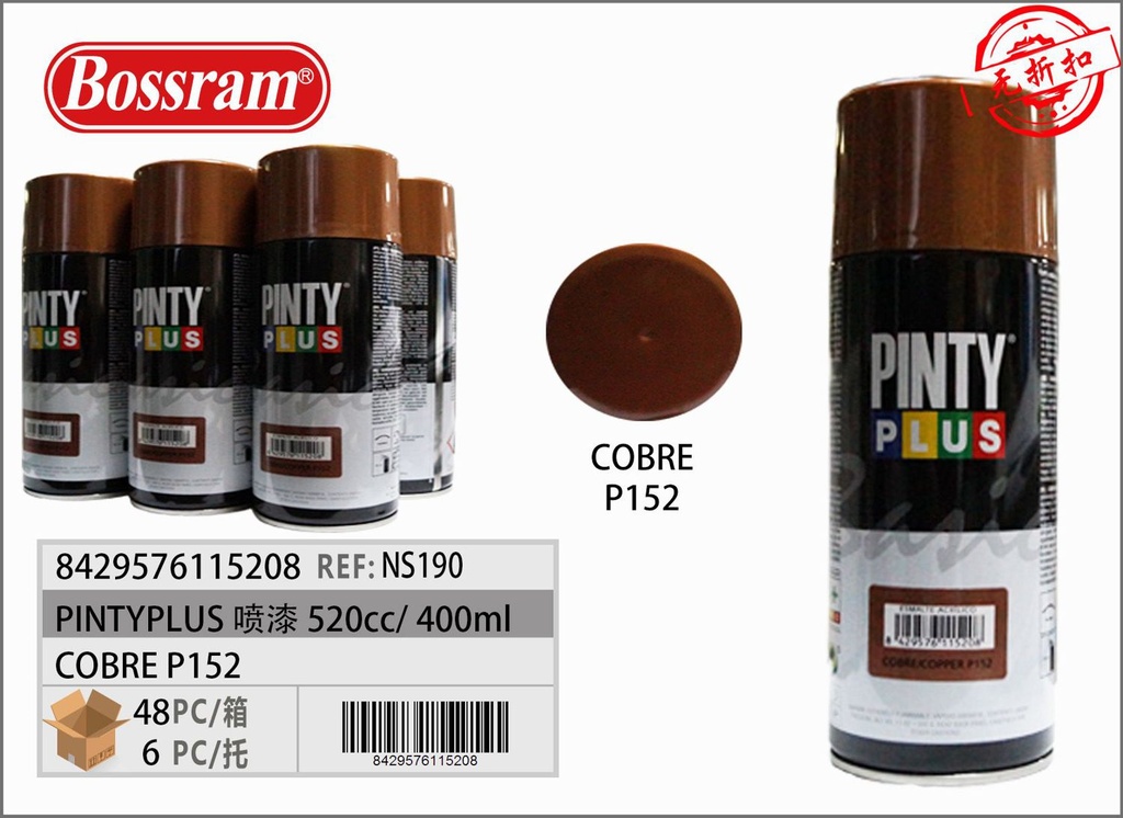 Pintura en spray cobre Pintyplus P152 520cc