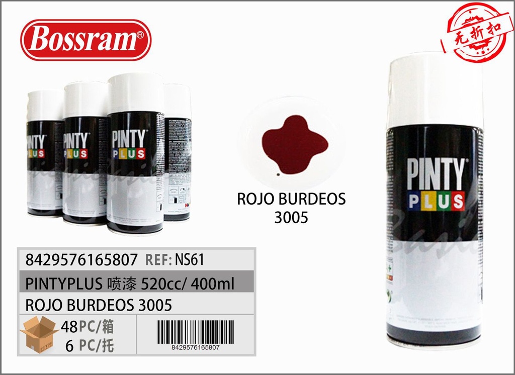 Pintura en spray rojo burdeos 3005 Pintyplus 520cc