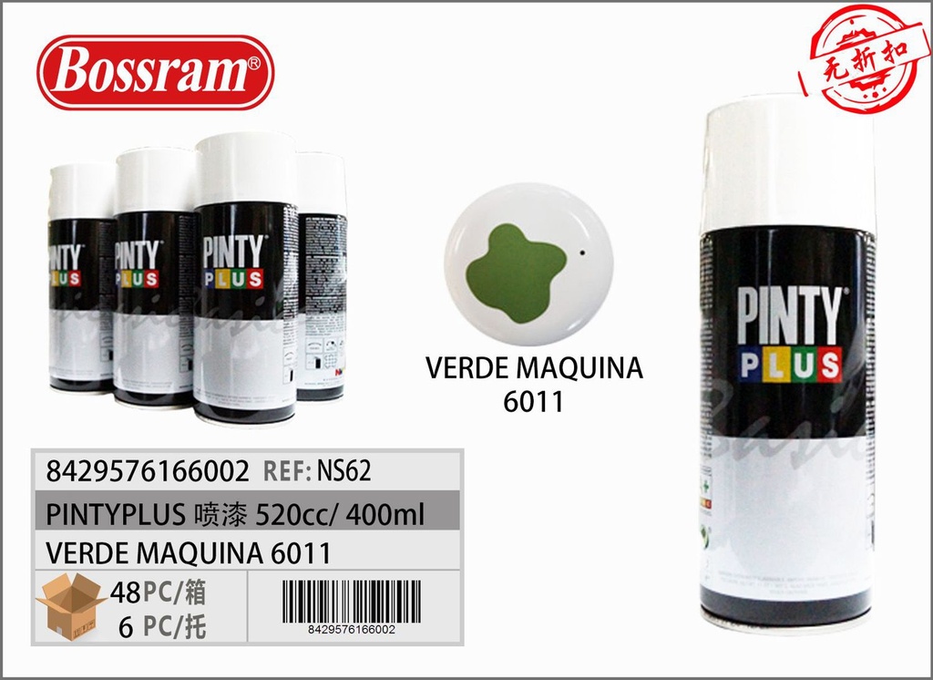 Pintyplus verde máquina 6011 spray pintura 520cc para bricolaje y manualidades