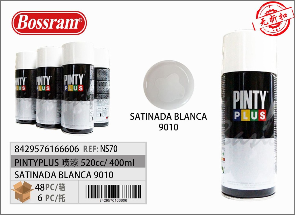 Pintura aerosol blanca satinada 9010 520cc de Pintyplus