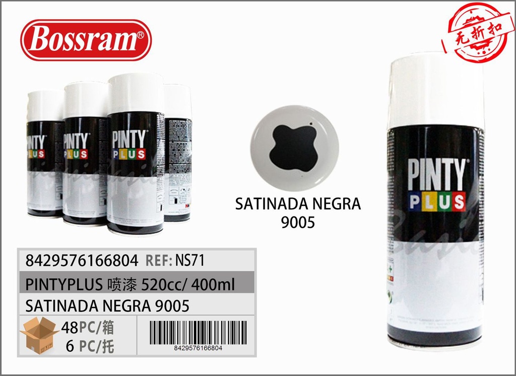 Espray de pintura negro satinado Pintyplus 520cc para proyectos de bricolaje