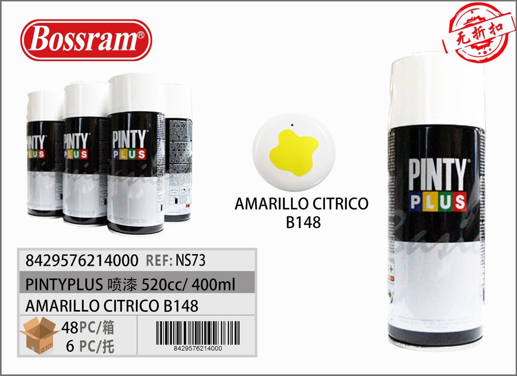 Pintura en aerosol amarillo cítrico Pintyplus B148 520cc para proyectos