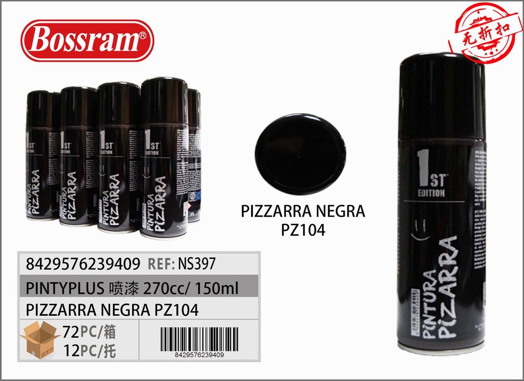 Pintura de pizarra negra en spray 270cc para bricolaje