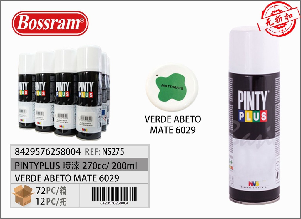 Espray de pintura verde abeto mate 270cc para superficies