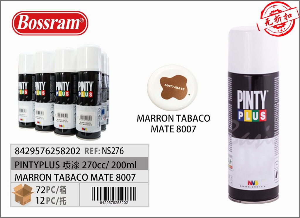 Espray de pintura marrón tabaco mate Pintyplus 270cc para ferretería