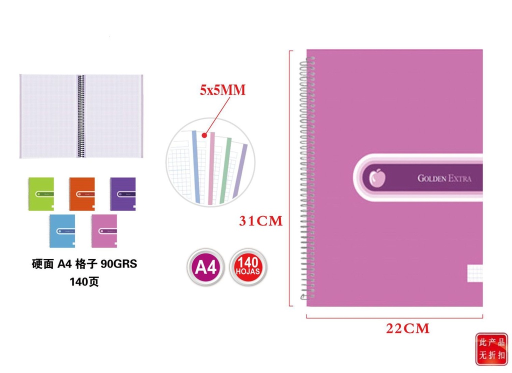 Cuaderno A4 90g con tapas duras y 140 hojas microperforadas