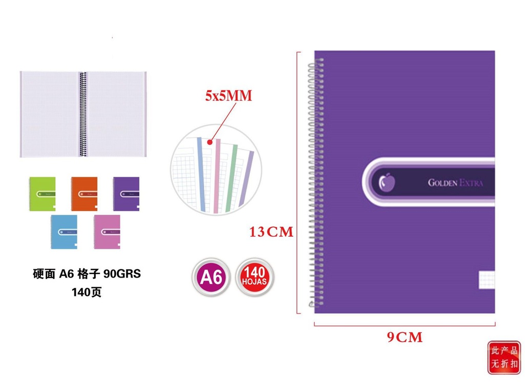 Cuaderno tapa dura A6 140h microperforado extra