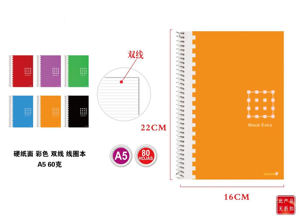 Cuaderno tapa dura A5 60gr 80 hojas Golden para notas