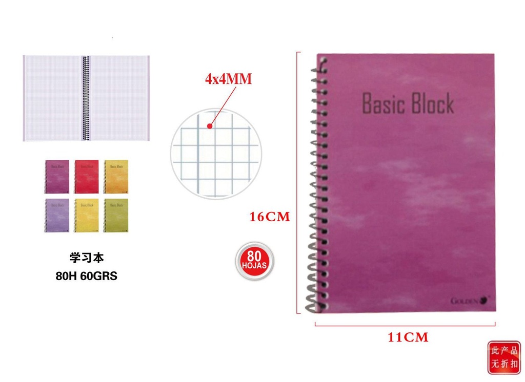 Cuaderno Golden TN 8 80 hojas natural para notas y estudios