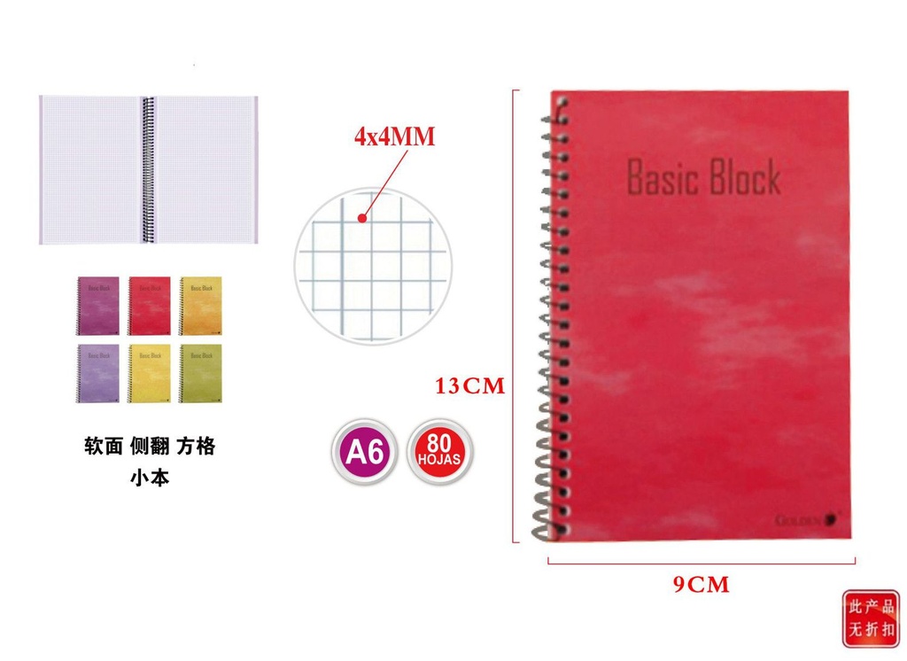Cuaderno A6 80h Natural Golden - Artículos de papelería