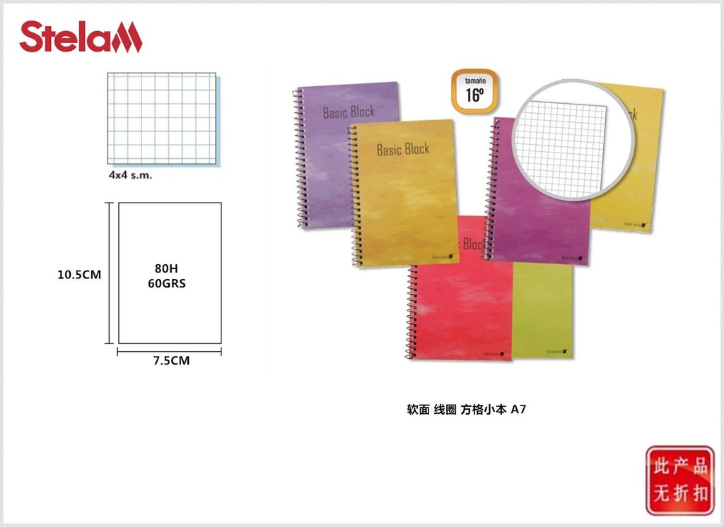 Cuaderno Golden TN16 80H natural para notas y diario