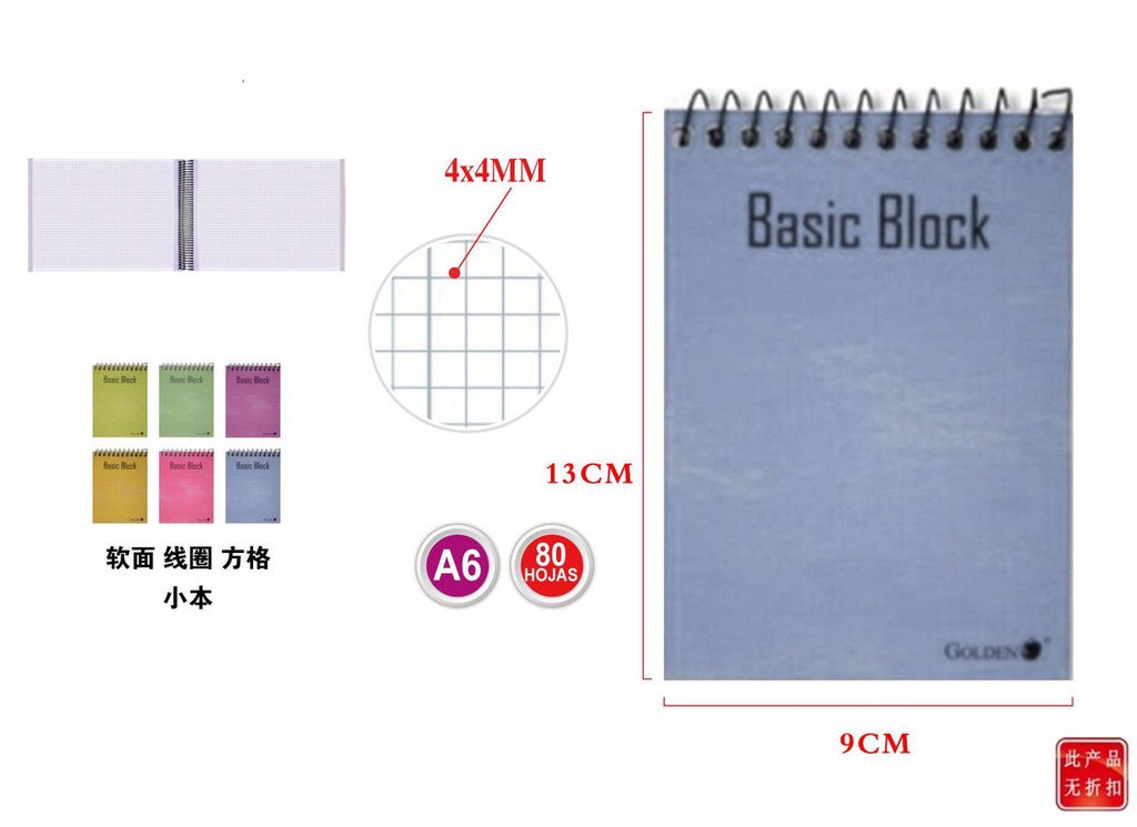 Cuaderno A6 80h Cuad Apaisado Golden - Artículos de papelería