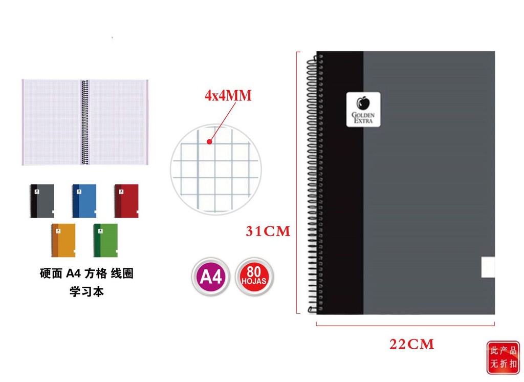 Cuaderno tapa dura A4 80H 90grs Golden Extra para escritura