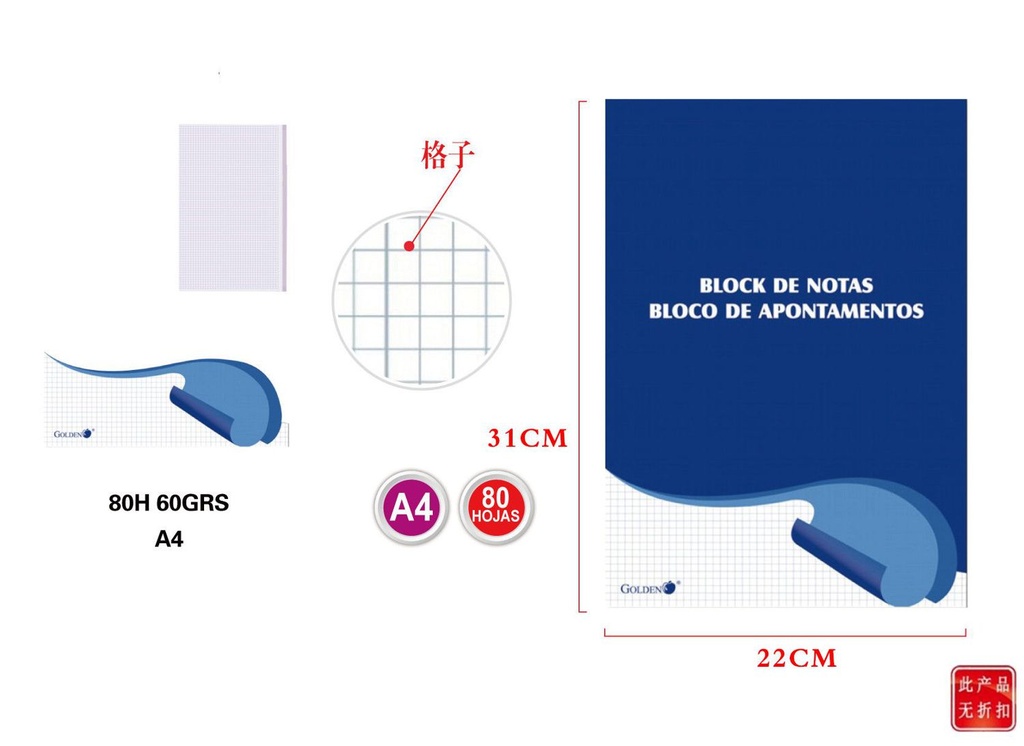 Block de notas A4 80 hojas con tapa para apuntes y dibujo