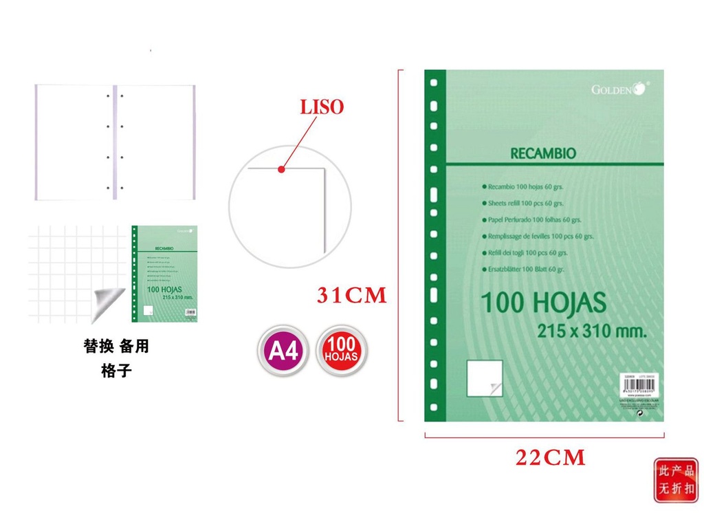 Recambio A4 100H liso multiusos Golden para oficina