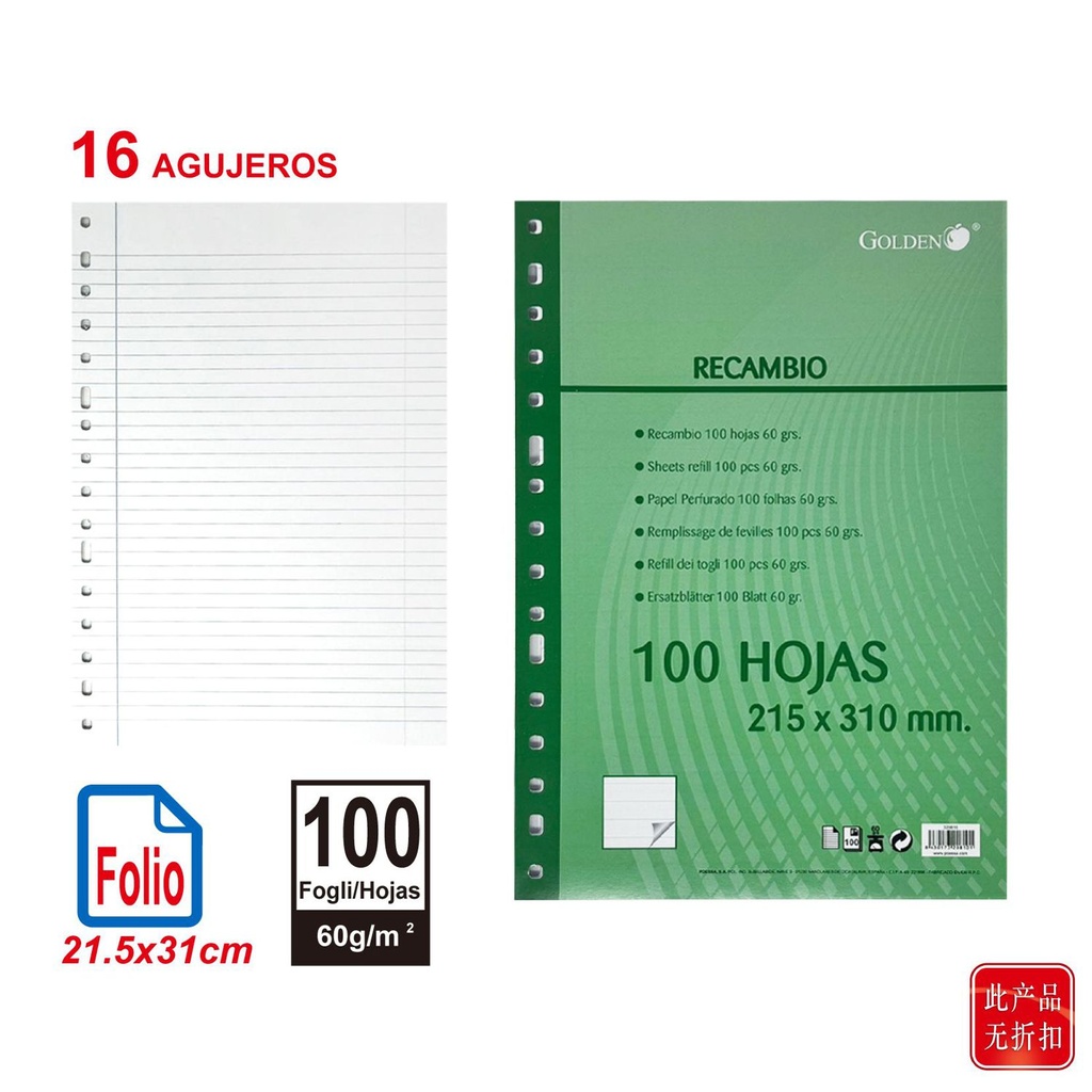 Recambio A4 100 hojas horizontales para cuadernos y archivadores