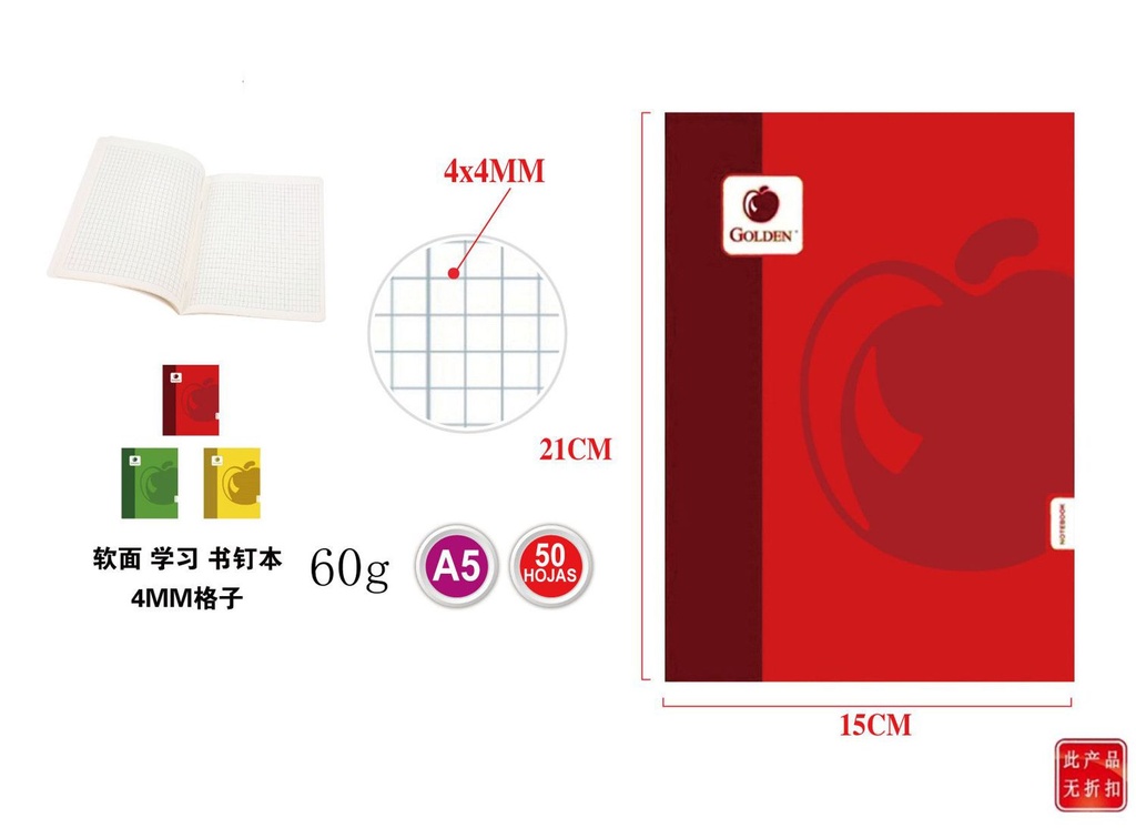 Libreta grapada A5 50 hojas cuadrícula
