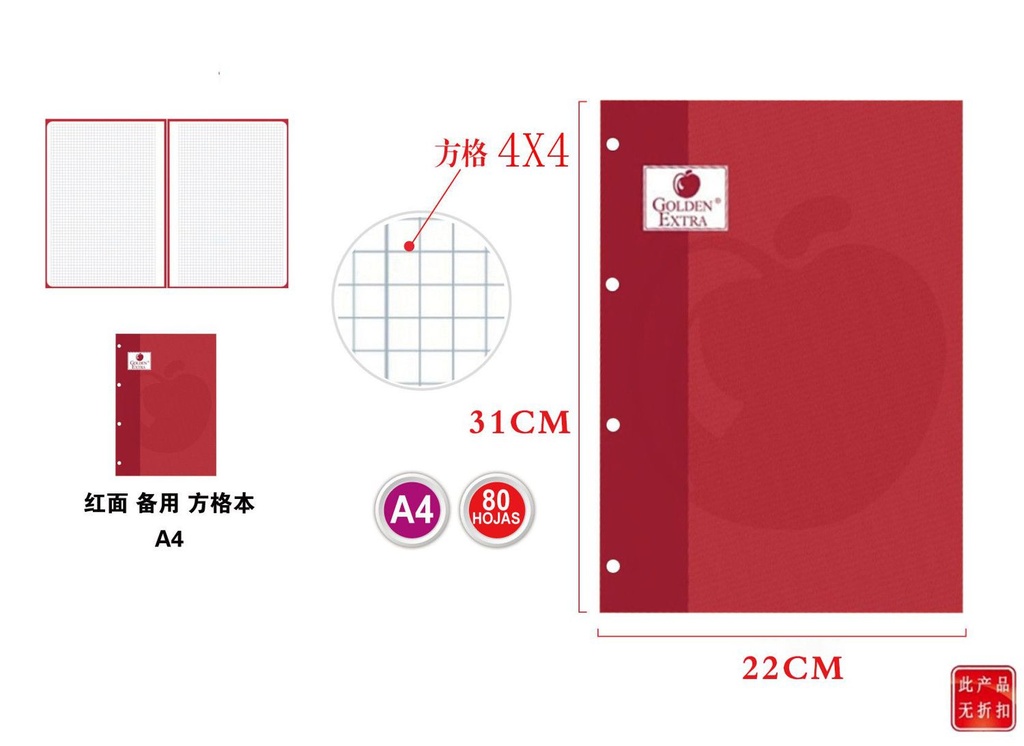 Recambio A4 80 hojas 90grm rojo Golden para cuadernos y archivos