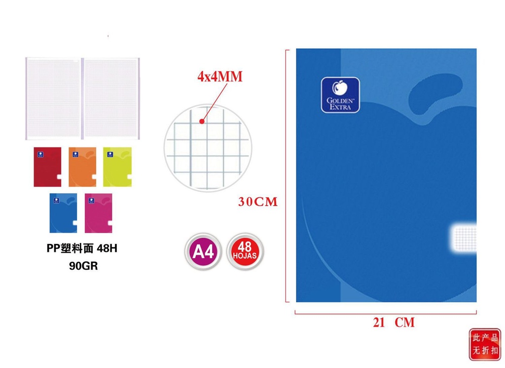 Libreta PP flex A4 48 hojas 90 gr. cuadrícula para material escolar