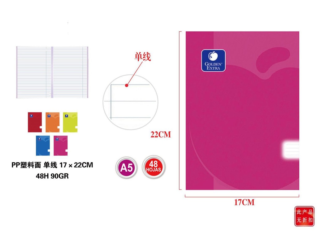 Libreta PP flex 17x22cm 48h 90gr horizontal para notas