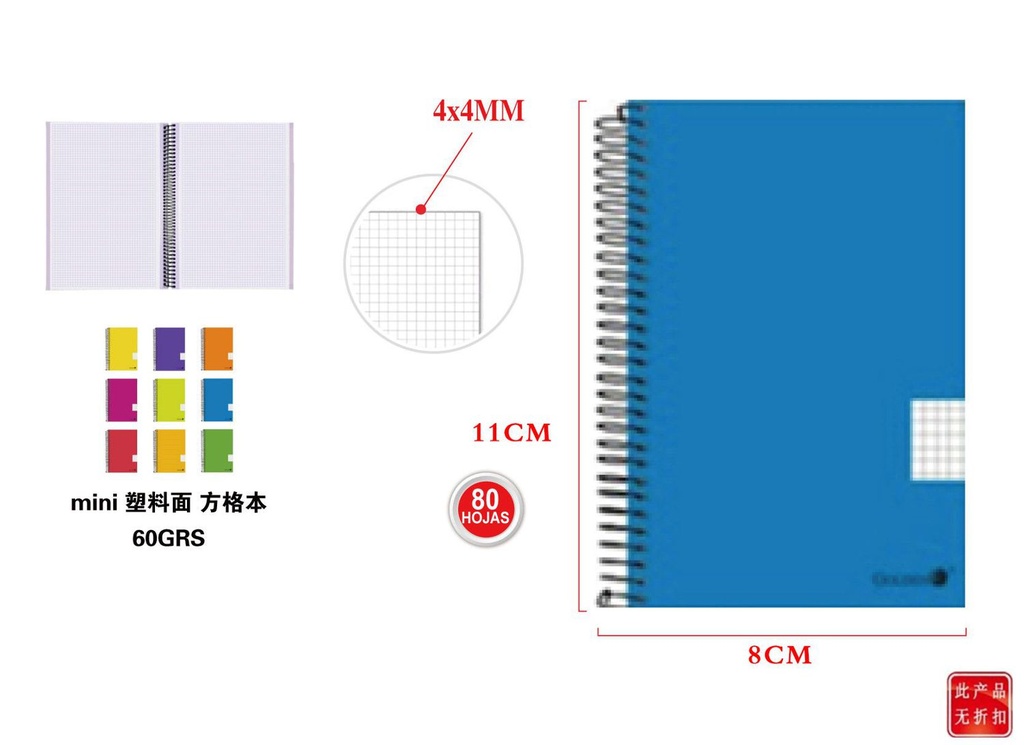 Cuaderno Golden TP 16 80h apaisado para notas