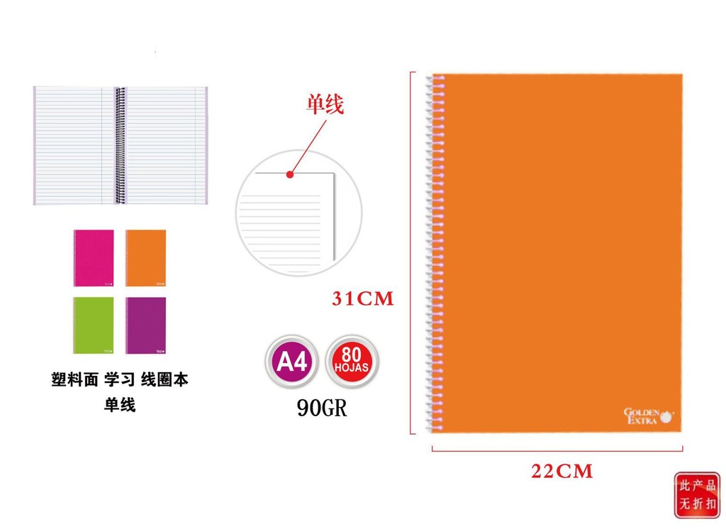 Cuaderno T.P.F 80 hojas 90grs tapa plástica A4