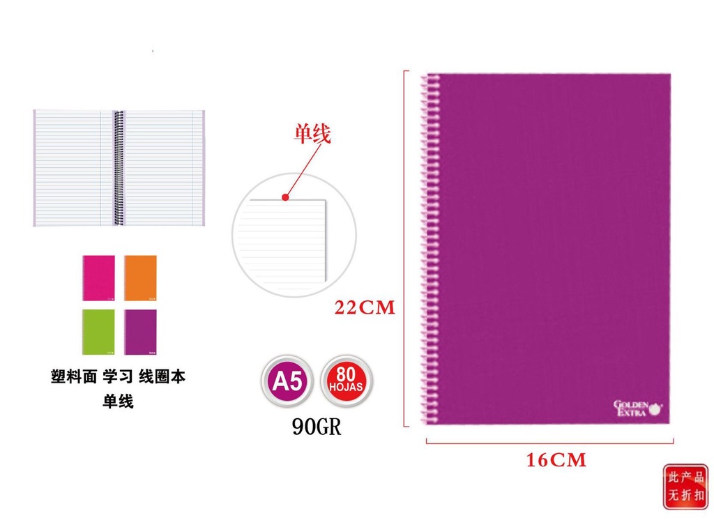 Cuaderno A5 80 hojas 90grs tapa plástica