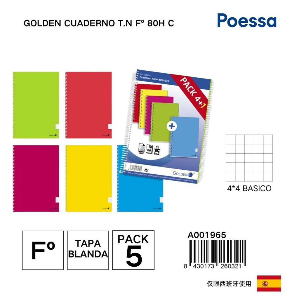 Cuaderno pack 4+1 A4 80 páginas 60gr cuadriculado 4x4