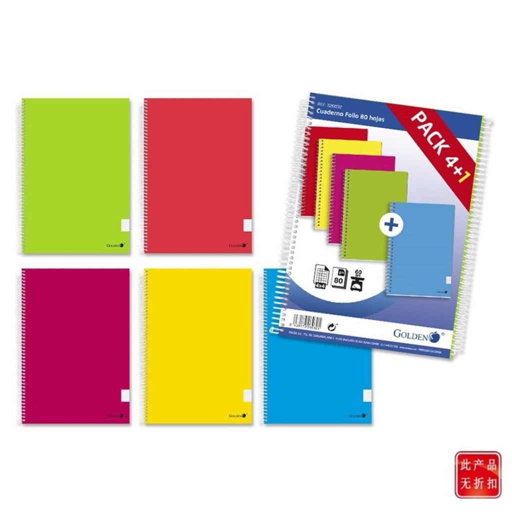 Cuaderno pack 4+1 A4 80 páginas 60gr cuadriculado 4x4