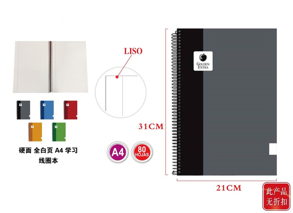 Cuaderno tapa dura A4 hojas blancas, 80h 90g