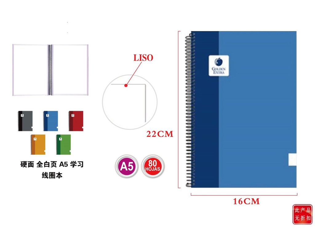 Cuaderno tapa dura A5 80 hojas 90grs Golden Extra liso