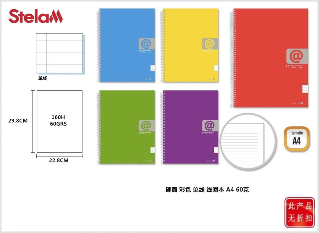 Cuaderno tapa dura A4 60gr 160h micropicado para apuntes