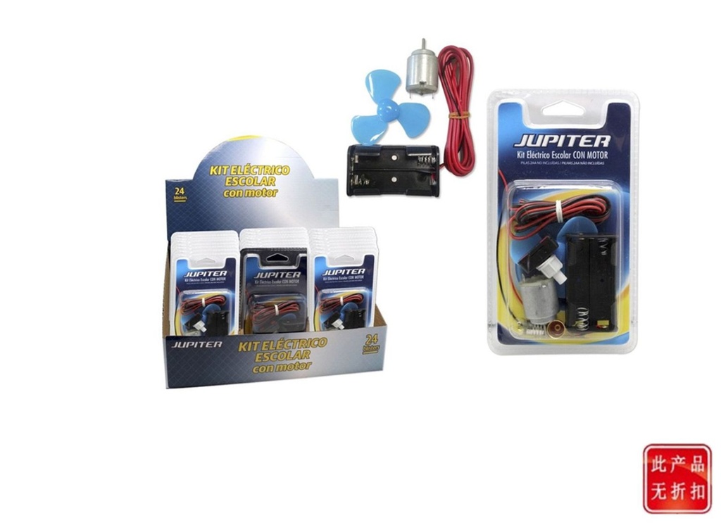 Kit eléctrico Jupiter para motor escolar