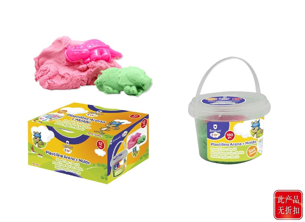 Plastilina arena 180g con molde para niños