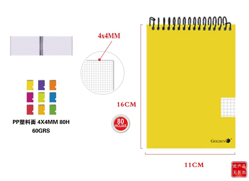 Cuaderno tapa dura apaisado 80h A5 90g cuadrícula