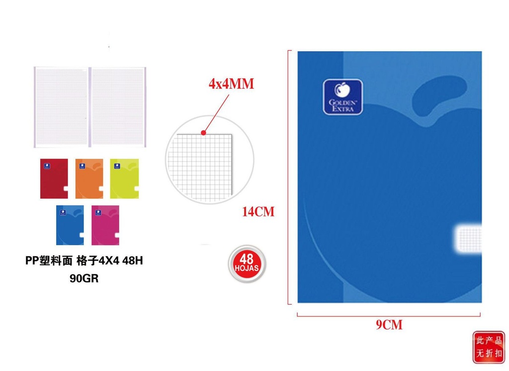 Libreta PP flexible 9x14 48 hojas 90gr cuadriculada para estudiantes