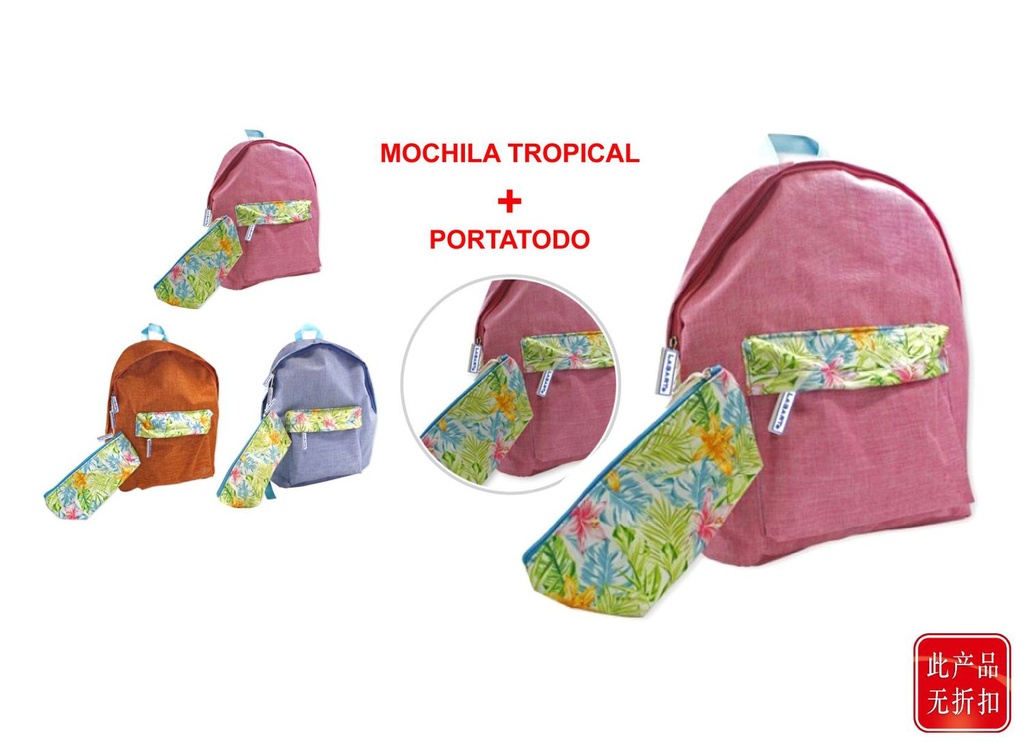 Mochila tropical con portatodo