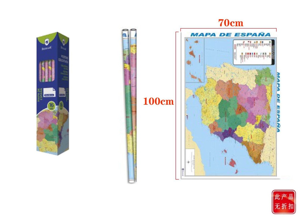 Póster mapa de España 70x100cm para educación y decoración