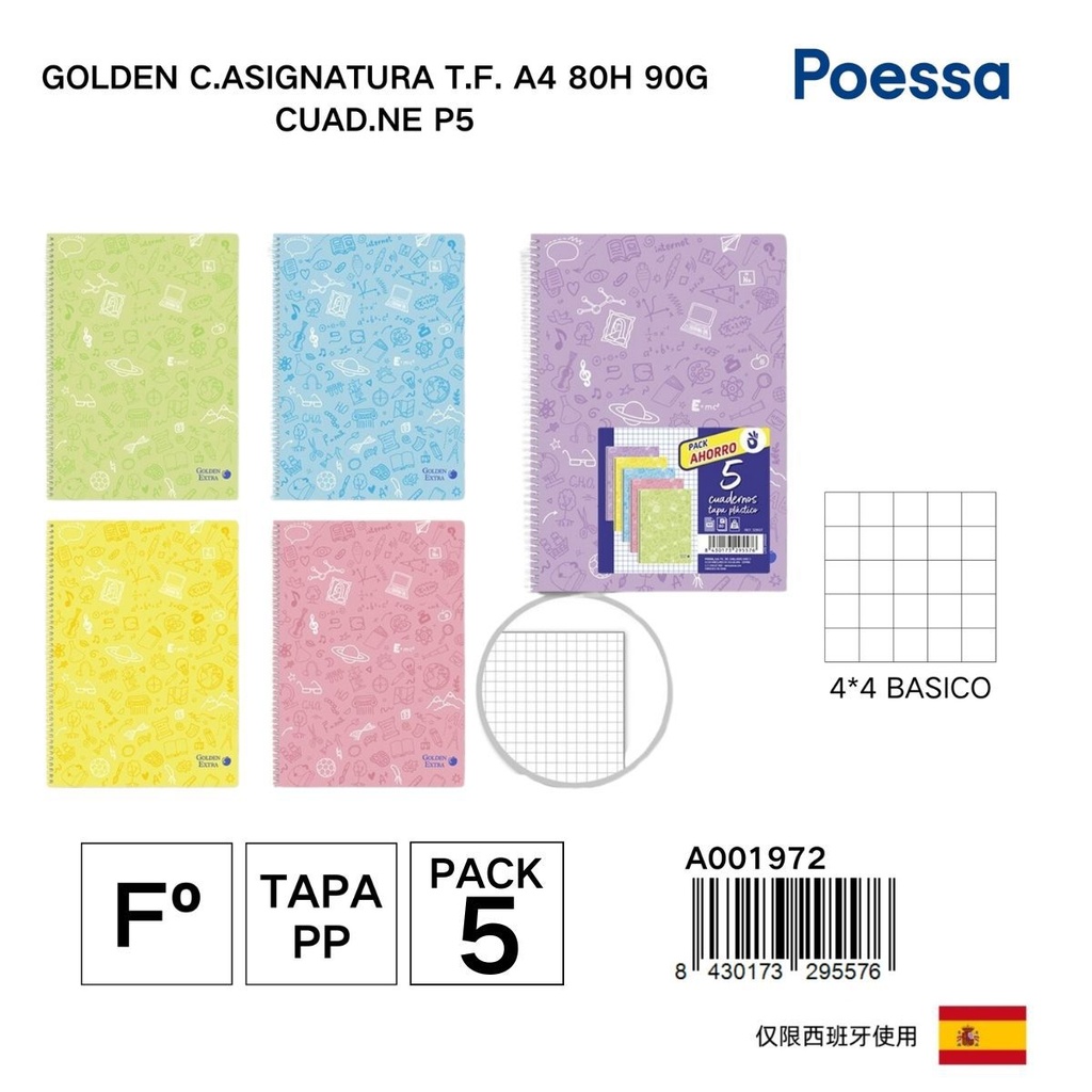 Cuaderno asignatura cuadrado 80H 90gr - Material escolar